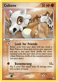 Cubone - Normal