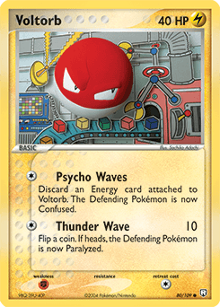 Voltorb - Normal