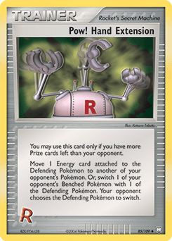 Pow! Hand Extension - Normal