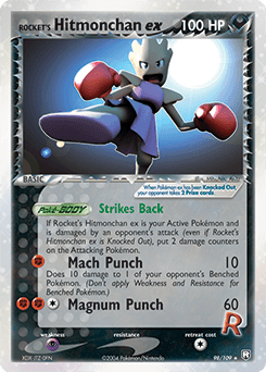 Rocket's Hitmonchan ex - Normal