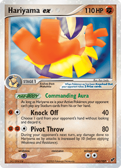 Hariyama ex - Normal