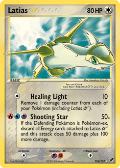 Latias ★ - Holofoil