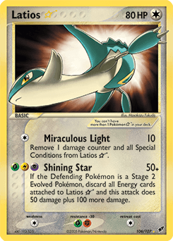 Latios ★ - Holofoil