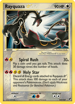 Rayquaza ★ - Normal