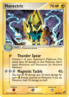 Manectric - Normal