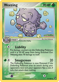 Weezing - Normal