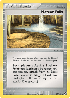 Meteor Falls - Normal