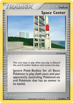 Space Center - Normal