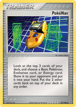 PokéNav - Normal