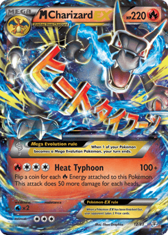 M Charizard-EX - Holofoil