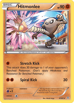 Hitmonlee - Normal