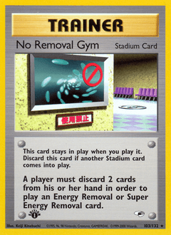 No Removal Gym - Normal