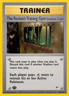 The Rocket's Training Gym - Normal