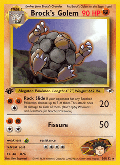 Brock's Golem - Normal