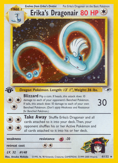 Erika's Dragonair - Unlimited Holofoil