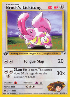 Brock's Lickitung - Normal