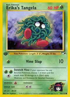Erika's Tangela - Normal