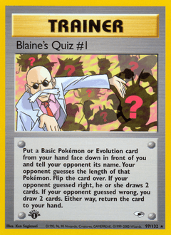 Blaine's Quiz #1 - Normal