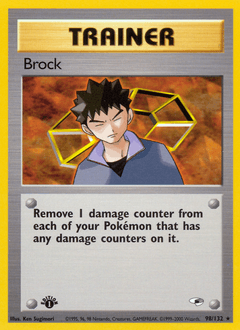 Brock - Normal