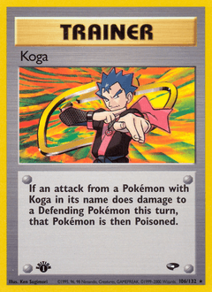 Koga - Normal