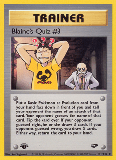 Blaine's Quiz #3 - Normal