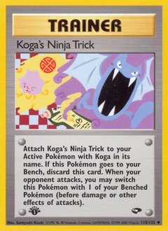 Koga's Ninja Trick - Normal