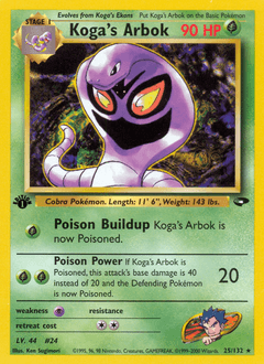 Koga's Arbok - Normal