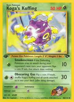 Koga's Koffing - Normal