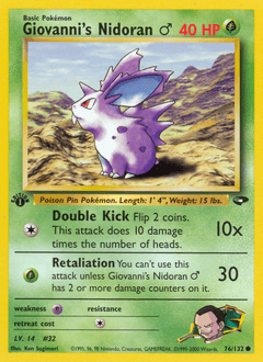 Giovanni's Nidoran ♂ - Normal