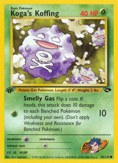 Koga's Koffing - Normal