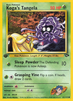 Koga's Tangela - Normal