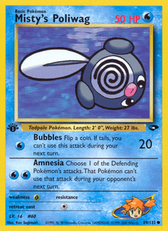 Misty's Poliwag - Normal