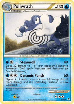 Poliwrath - Normal