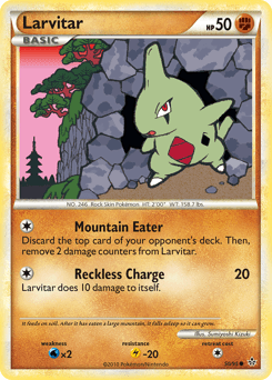 Larvitar - Normal