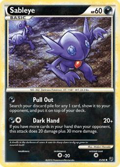 Sableye - Normal