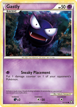 Gastly - Normal
