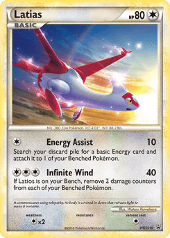 Latias - Holofoil