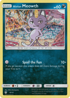 Alolan Meowth - Holofoil