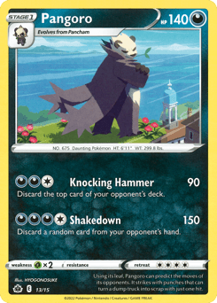 Pangoro - Normal