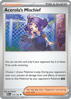 Acerola's Mischief - Normal
