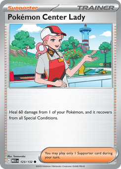 Pokémon Center Lady - Normal