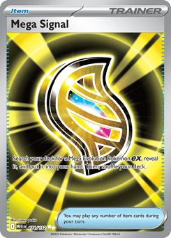 Mega Signal - Holofoil