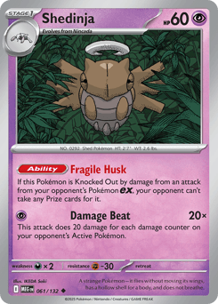 Shedinja - Normal