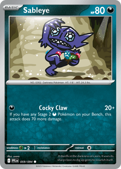 Sableye - Normal