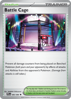 Battle Cage - Normal