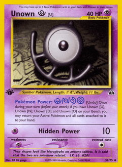 Unown [U] - Normal