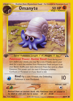 Omanyte - Normal