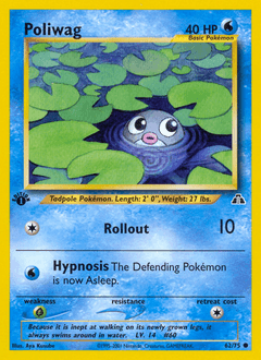 Poliwag - Normal