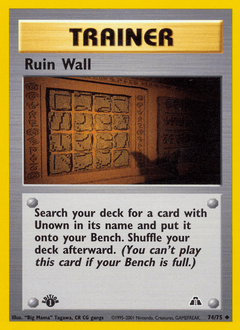 Ruin Wall - Normal