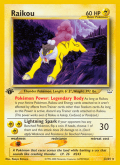 Raikou - Normal